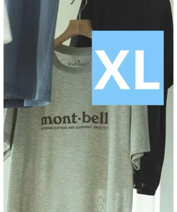 beams 별주 mont-bell 로고 프린트 티셔츠
