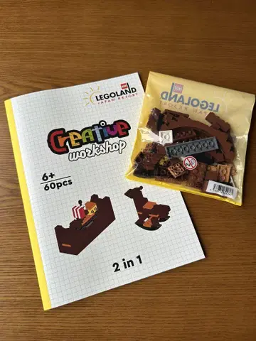 LEGO 레고 블록 레고랜드 호텔 크리에이티브 워크샵