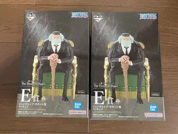 고로세이 제일복권 원피스 E상 제이 가르시아 새턴 성 2개