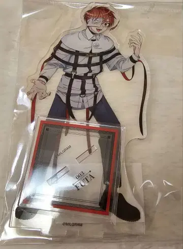 후타