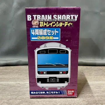2015 BANDAI B TRAIN SHORTY B트레인 쇼/M2