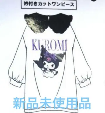 KUROMI 성인 사이즈 원피스 미사용 새상품 사이즈 M