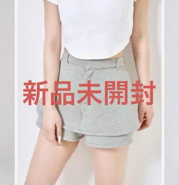 다리치 실루엣 컷 스커트 같은 숏 팬츠