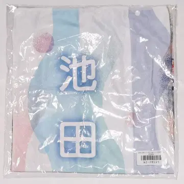 이케다 에이사 후드 부착 여름 타월 한여름의 전국 투어 2022
