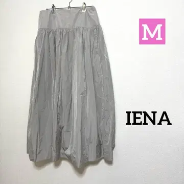 IENA 폴리에스테르 타프타 볼륨 스커트