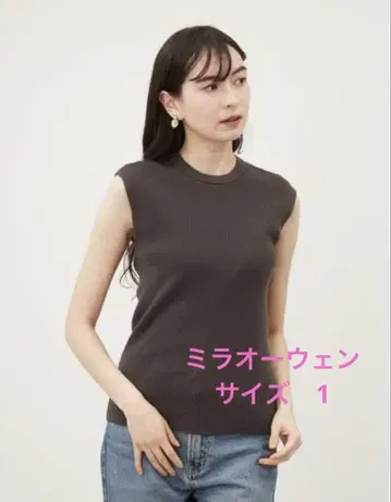 슬리브리스 리브 니트 탑 다크 그레이 마미라 오웬