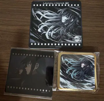 귀멸의 칼날 ufotable 다이닝 복권 토키토 무이치로