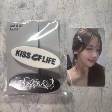 Kiss of life 벨 everline 224 헤어핀 세트