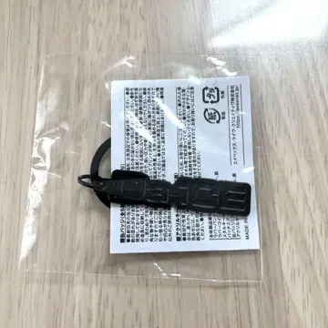 Da-iCE 캡슐 토이 메탈 키링 다이스