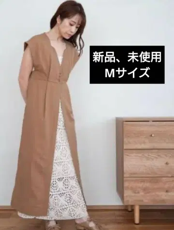 시마무라 marika 롱 베스트