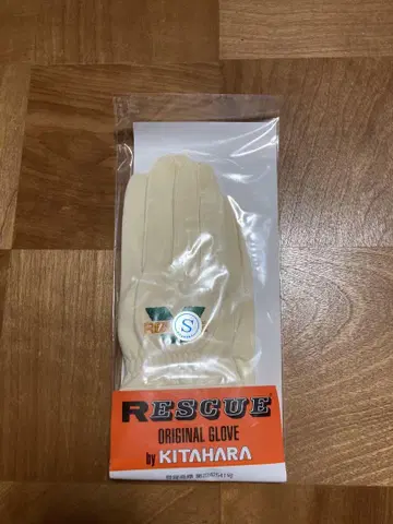 키타하라 신발 RESCUER 가죽 장갑 S 사이즈