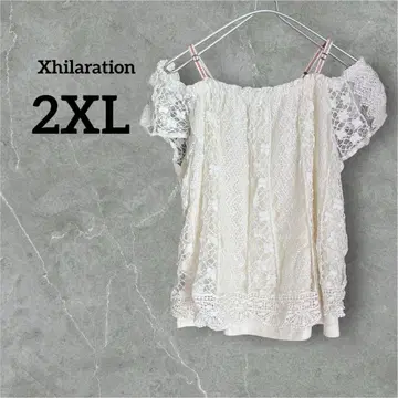 Xhilaration [ 2XL ] 아이보리 레이스 오프숄더 반팔