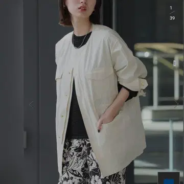 저널 스탠다드 리룸 코튼 보일드 노카라 자켓 '새상품'