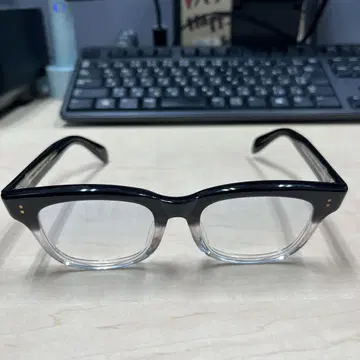 안경 프레임