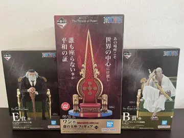 제일복권 원피스 오로성 B상 E상 라스트원상 피규어