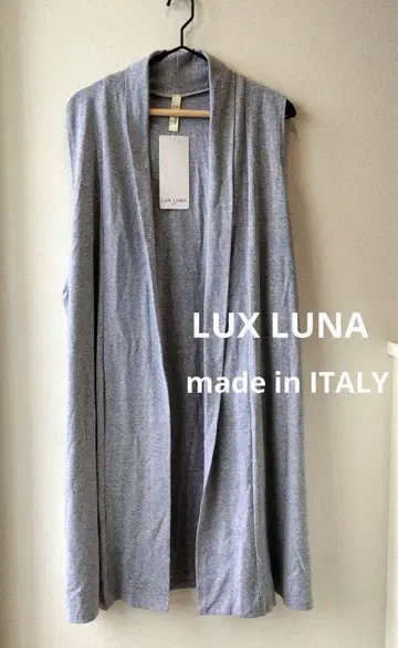 택 포함 새상품 [ LUX LUNA ] 이탈리아제 코튼 롱베스트 그레이