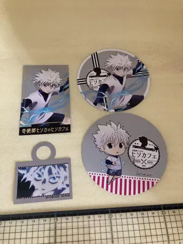 HUNTER x HUNTER 히소카페 키루아 금박 카드 코스터