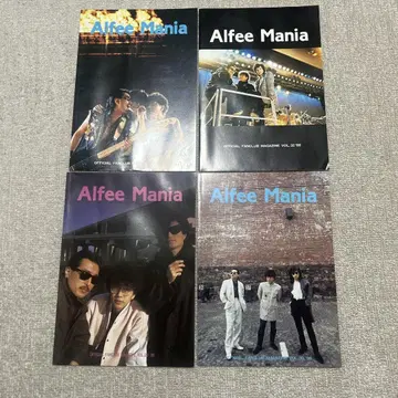 ALFEE mania 뉴스레터 29~32
