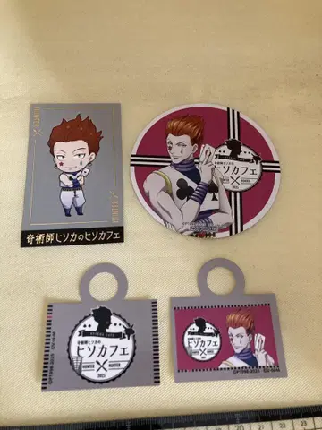 HUNTER x HUNTER 히소카페