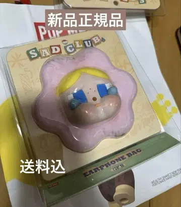 Popmart CRYBABY Sad Club 봉제 인형 이어폰 케이스