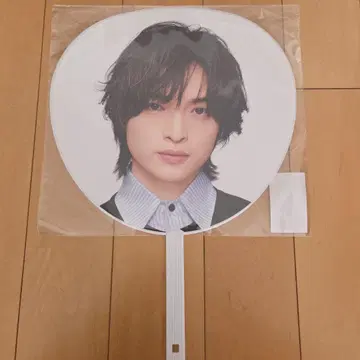 Kis-My-Ft2 타마모리 유타 부채 MAGFACT 2025