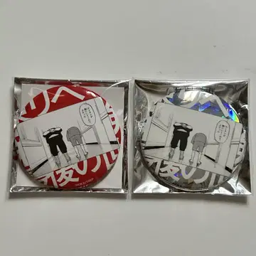 도쿄 리벤저스 도리벤 신체험전 장면 캔뱃지 사노 만지로 류구지 켄