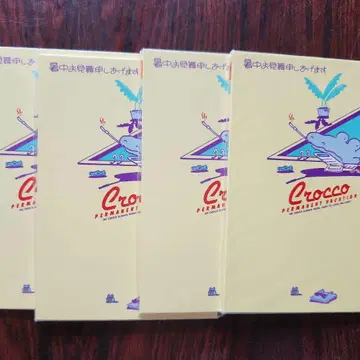 레트로 Crocco 엽서 H15 더위 문안 엽서 쇼와 레트로 소니 와니
