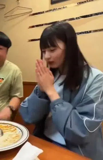 엔도 사쿠라 브로마이드 새상품 7 세트