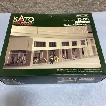 KATO N 게이지 23-231 고가 역 상점