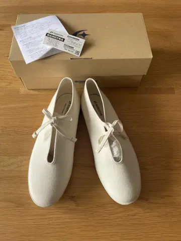 미사용 새상품 문스타 라이트 프림 내추럴 25cm