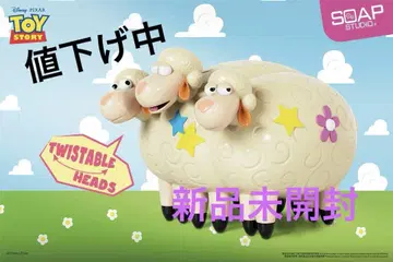SOAP STUDIO 보피프의 양 피규어 [미개봉 새상품] 토이스토리