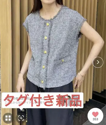 [택 포함 새상품] 프레디 에뮤 썸머 트위드 베스트