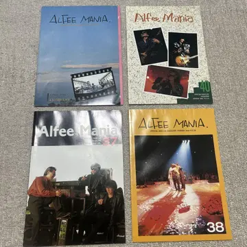 ALFEE mania 뉴스레터 37~40