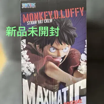 원피스 몽키 D. 루피 MAXIMATIC B