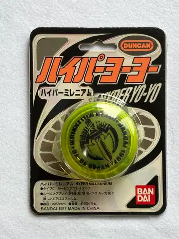 레어 1997년 DUNCAN 하이퍼 밀레니엄 요요 라이트 그린 반다이