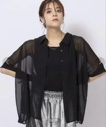 Cutie Blonde 판초 스타일 시어 셔츠 블라우스 블랙 겉옷