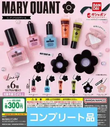 가샤폰 MARY QUANT 미니어처 화장품 참