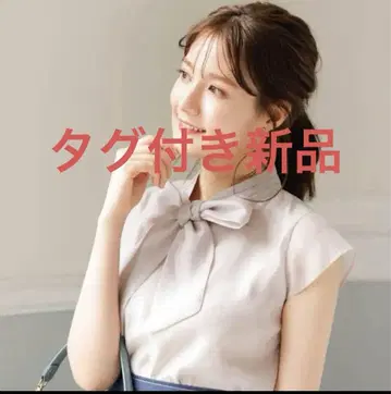 [새상품] Swingle 보타이 블라우스