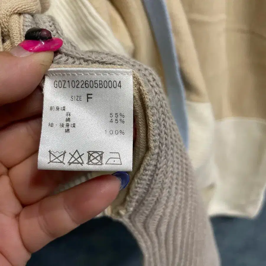 7번째 상품 이미지