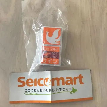 세이코 마트 미니어처 마스코트 가챠