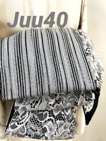 Juu-40 실버 라메 자카드 절개 레이스 성인용 오비 반폭 오비