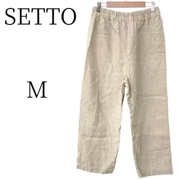 SETTO 베이지 와이드 팬츠 M