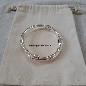 Nothing and Others 암 뱅글