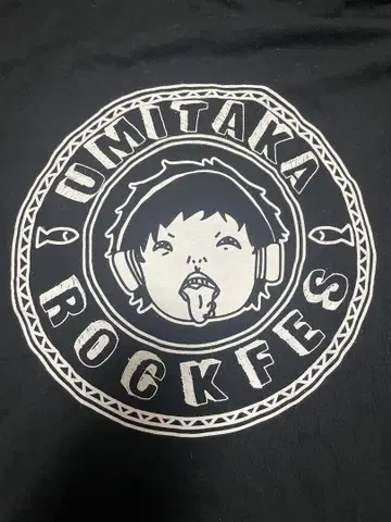 밴드 티셔츠 밴드 티 페스티벌 티셔츠 로킨 티셔츠
