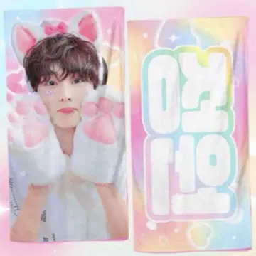 ENHYPEN 정원 슬로건