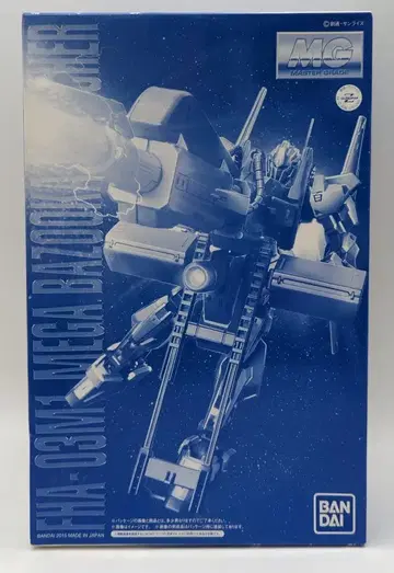 반다이 MG 1/100 기동전사 Z 건담 메가 바주카 런처