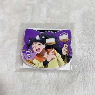 닌자 타마 란타로 난자 타운 S상 구구치 헤이세