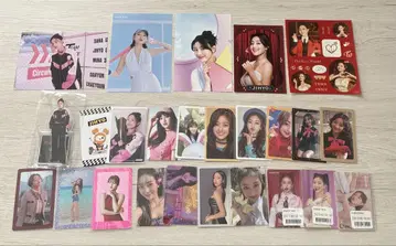 TWICE 지효 묶음 판매