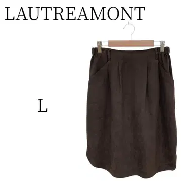 LAUTREAMONT 브라운 턱 스커트 L 사이즈