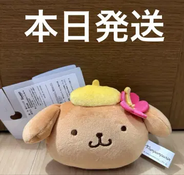 산리오 시마무라 일광화상 폼폼푸딩 페이스 참